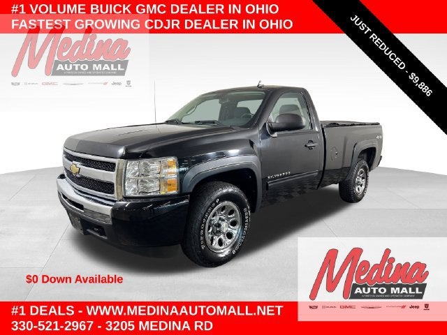 2010 Chevrolet Silverado 1500 LT