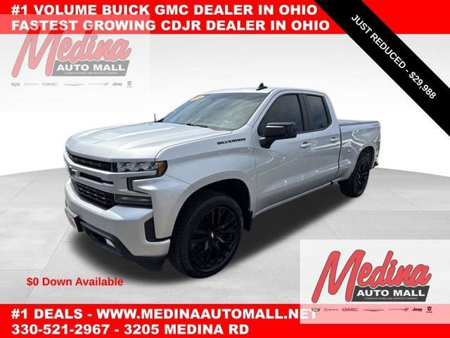 2019 Chevrolet Silverado 1500 RST