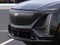 2025 Cadillac LYRIQ Sport 1
