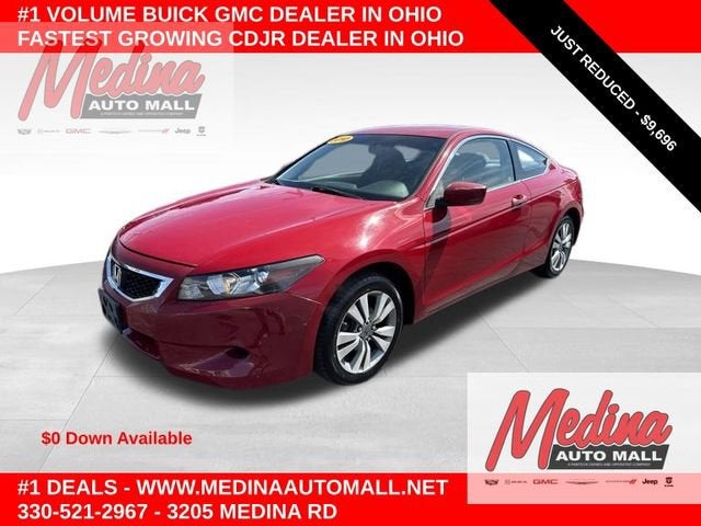 2010 Honda Accord Cpe LX-S