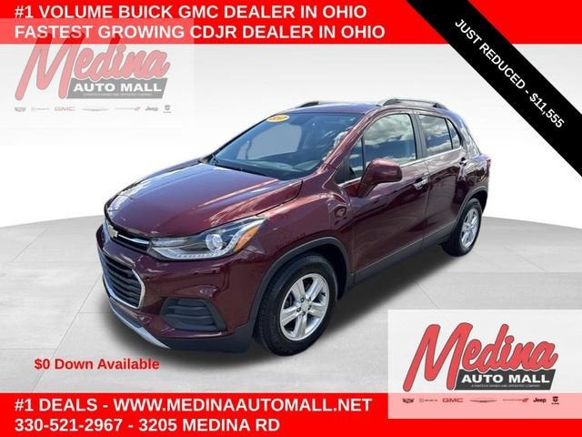 2017 Chevrolet Trax LT