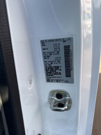 2021 Nissan NV200 Compact Cargo S