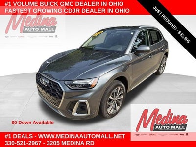 2024 Audi Q5 S line Premium