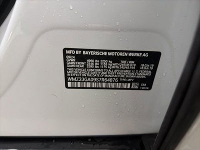 2025 MINI Countryman John Cooper Works